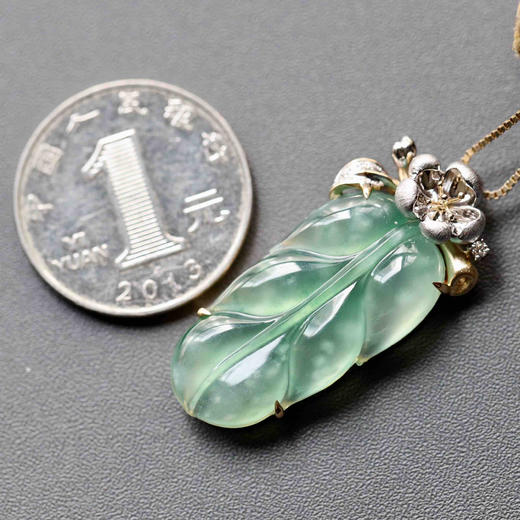 高冰种阳绿翡翠叶子设计师款18k白金黄金钻石镶嵌 商品图4