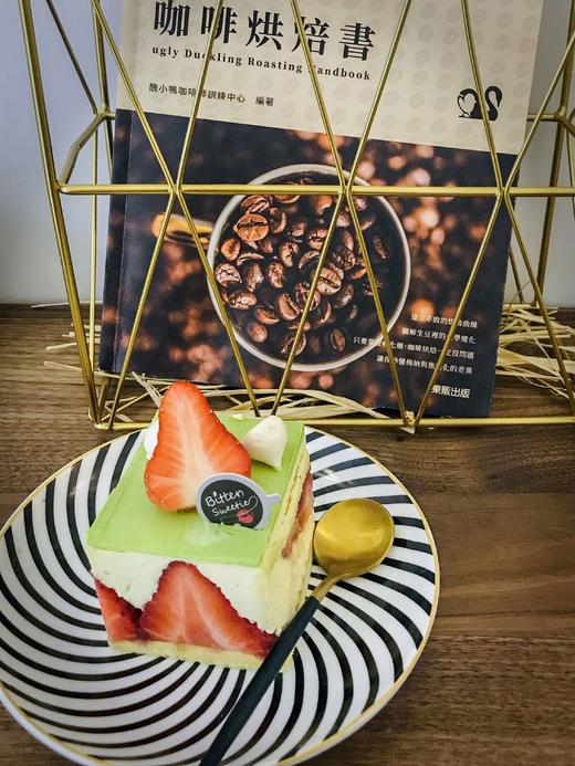 Sweetie | 法式草莓蛋糕（24小时之后发货，急单联系客服） 商品图0