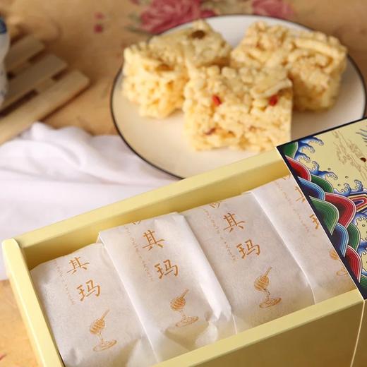 【预售-下单后20天发货】祥禾饽饽铺 萨琪玛-轻伴手礼装 330g/盒/8块 商品图3