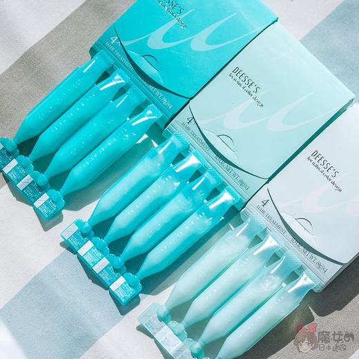 Milbon前男友发膜 系列（134361@） 商品图1