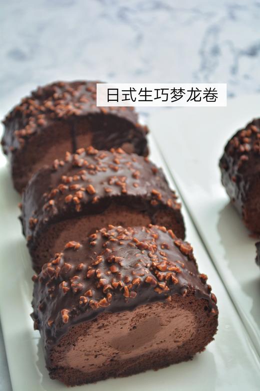 日式生巧梦龙卷 商品图2