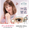 【日抛】flanmy 日抛 佐佐木希代言 10片装 增加新款色 直径14.5 商品缩略图10