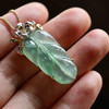 高冰种阳绿翡翠叶子设计师款18k白金黄金钻石镶嵌 商品缩略图5