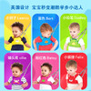 英国Trunki Toddle Pak婴幼儿童防走失背心防摔勒牵引绳 商品缩略图3