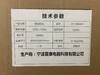夏新KY-35B单冷空调 商品代码A0027 商品缩略图3