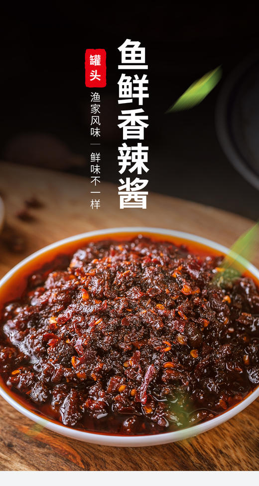 8月9日食安早报：吃饭速度慢，更健康 商品图0