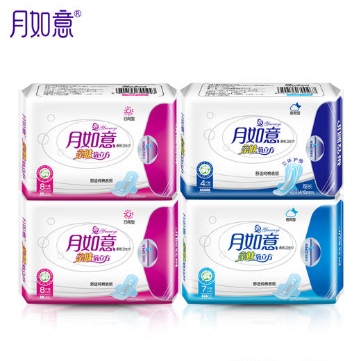 月如意亲肤系列4包组合卫生巾日用夜用加长（日用2包 夜用1包 超长1包） 商品图3