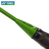 YONEX 尤尼克斯 天斧99 李宗伟纪念版 AX99 LCW 李宗伟2019纪念版 商品缩略图3