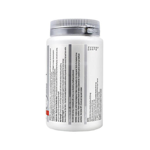 澳洲 Swisse 胶原蛋白片  100粒 商品图2