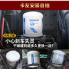 威伯科白罐 干燥罐 卡货车刹车空气干燥器除湿 卡车之家 商品缩略图3