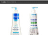 MUSTELA/妙思乐 贝贝洗发沐浴露 500ML开票 商品缩略图4
