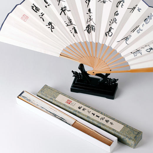 王星记折扇非遗国礼
