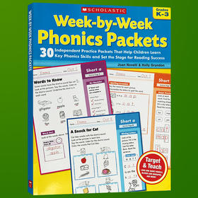 儿童英语自然拼读练习册 英文原版 Week-by-Week Phonics Packets 帮助孩子学习发音技巧 英文版进口幼儿园小学英语启蒙学习书