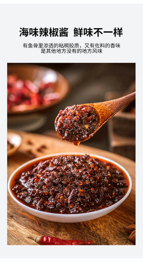 8月21日食安早报：食品一成“精”，肯定不是好东西