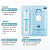 oozoo傲卓水润精华针剂面膜 商品缩略图2