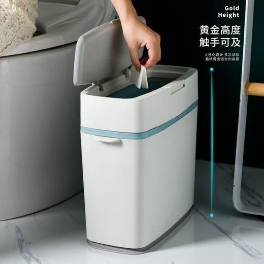 【 节约空间】日式家用垃圾桶 商品图0