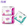 月如意亲肤系列姨妈巾柔绵量小三包组合（日用2包 护垫1包） 商品缩略图3