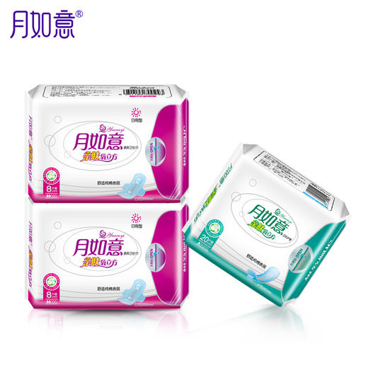 月如意亲肤系列姨妈巾柔绵量小三包组合（日用2包 护垫1包） 商品图3