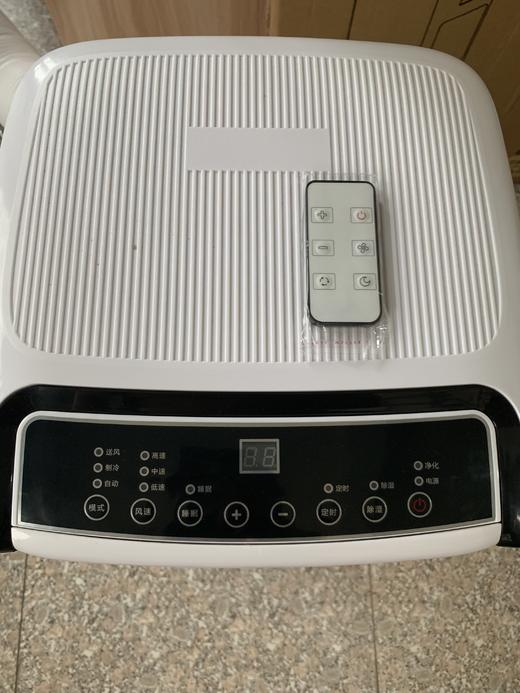 夏新KY-35B单冷空调 商品代码A0027 商品图2