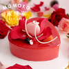 千层心--草莓乳酪啫喱慕斯蛋糕【草莓果茸 夹心慕斯】 商品缩略图0