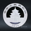2019熊猫银币30克 商品缩略图1