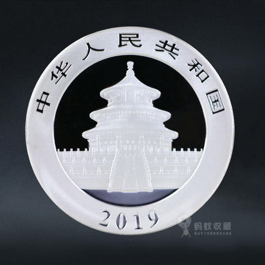 2019熊猫银币30克 商品图1