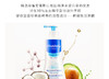 MUSTELA/妙思乐 贝贝洗发沐浴露 500ML开票 商品缩略图1