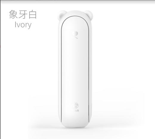 〖护妆神器〗网红小熊 风扇 照明 充电宝三合一超长续航21小时 商品图5