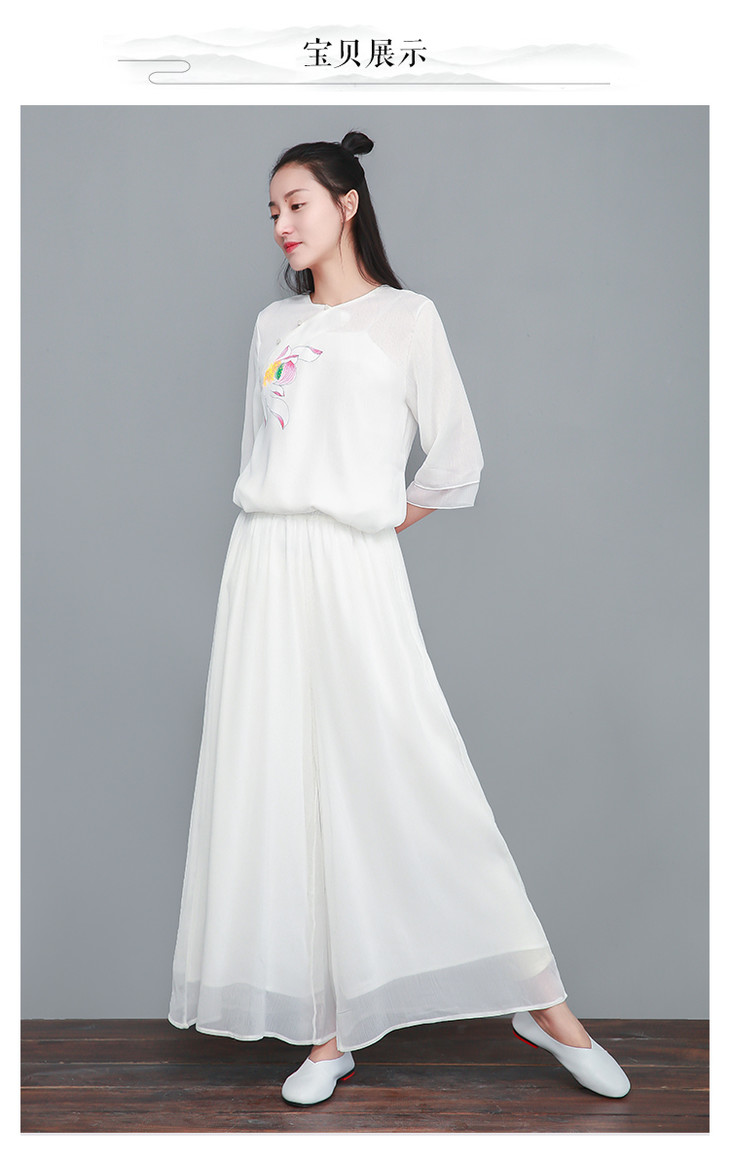 tm2121古风阔腿裤禅舞服中式禅修服禅意瑜伽裤