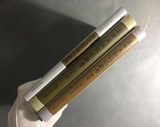 限量优惠套餐（一） 商品图2