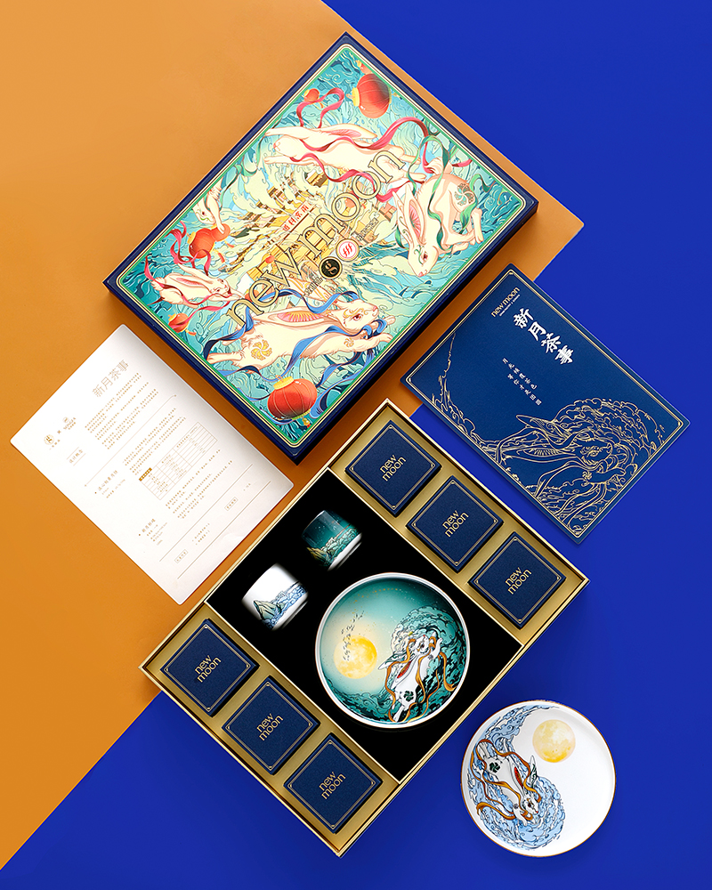 NEW MOON《新月茶事》--- 中秋月饼茶具礼盒