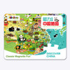 北斗启蒙桌游五合一 启蒙磁力贴飞行棋+跳棋+中国世界国旗拼图 商品缩略图2