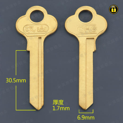 〖1027〗特长中汉山左31mm 商品图0