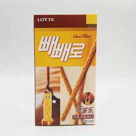 韩国乐天派派乐巧克力味夹心饼干