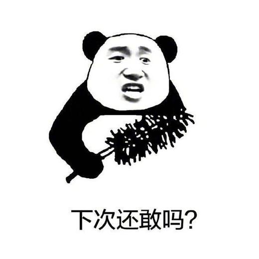 七夕一日游 商品图0