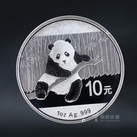 2014年熊猫银币1盎司