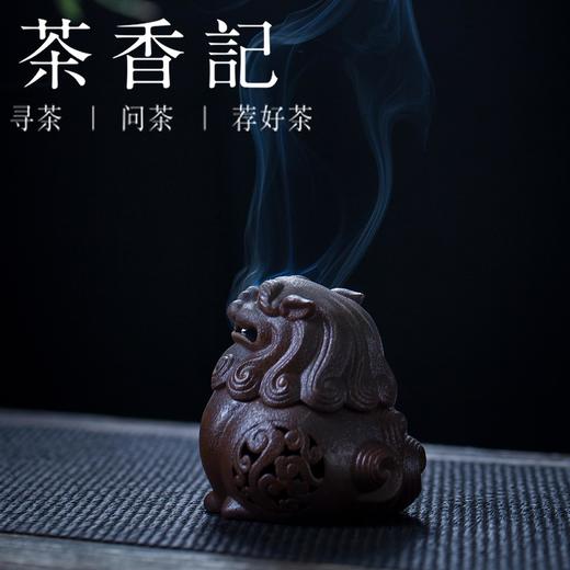 茶香记 创意粗陶仿古-狻猊香炉 亦可作摆件 景德镇匠人手作 质感古朴 商品图4