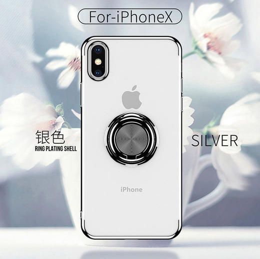 〖隐形指环壳〗适用苹果iphone11xs max手机壳8/7/6p电镀保护套磁吸车载隐形支架指环 商品图6