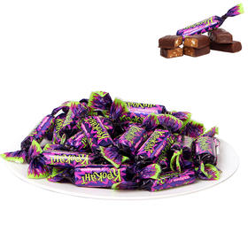 包邮俄罗斯进口KDV紫皮糖散装巧克力糖果喜糖零食