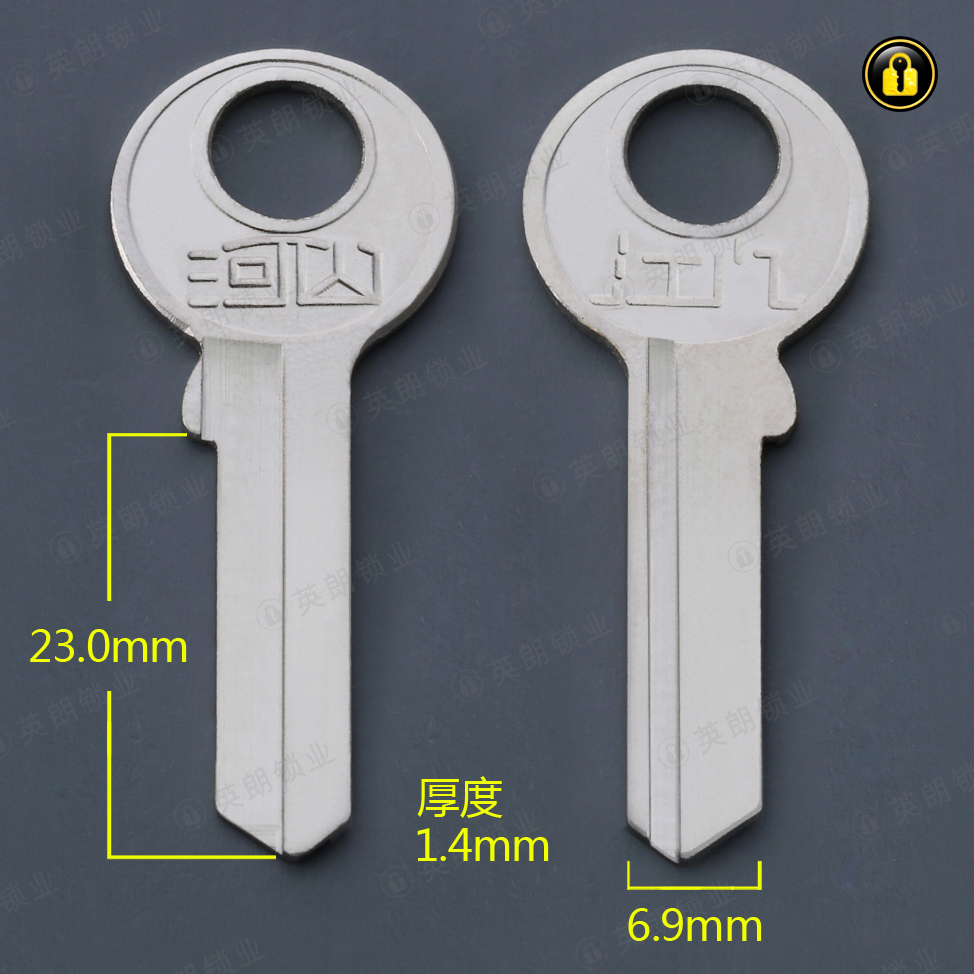 〖1006〗江门河山/右顶A