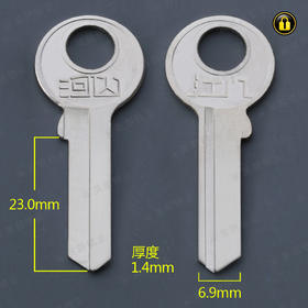 〖1006〗江门河山/右顶A