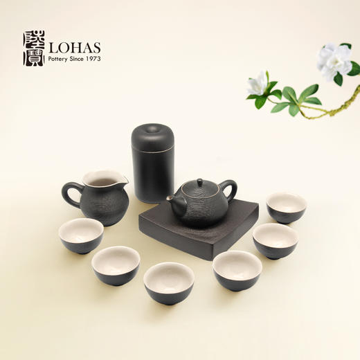 【LOHAS陆宝 禅风黑尊爵茶礼】茶具礼盒套装 茶礼陶瓷茶具送礼自用高端功夫茶具套组当代人文美学茶壶茶杯茶盘 整套茶组茶礼品 功夫茶具 伴手礼一壶六杯茶盘【台湾陆宝】 商品图3