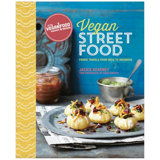 Vegan Street Food，素食街头食品 餐饮料理 商品图0