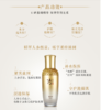秀雅韩真生  精华乳  50ml 商品缩略图1
