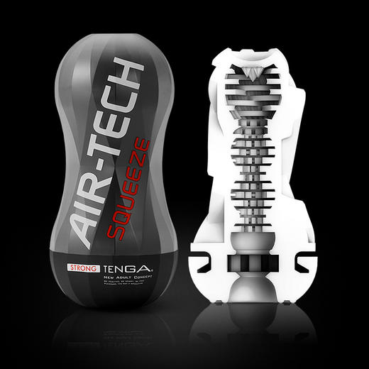 TENGA典雅日本进口 AIR-TECH SQUEEZE软体增压反复使用型飞机杯 商品图5