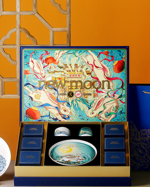 NEW MOON《新月茶事》--- 中秋月饼茶具礼盒 商品图1