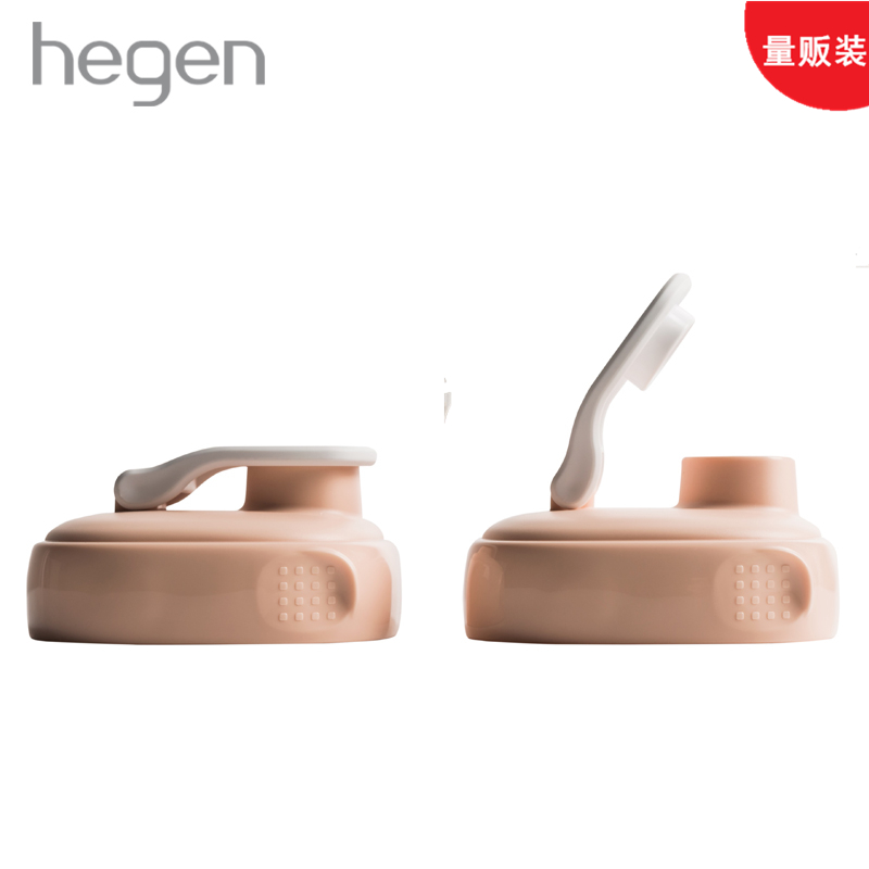 【量贩装】Hegen海格恩 PCTO™ 喝水杯盖 x 6盒