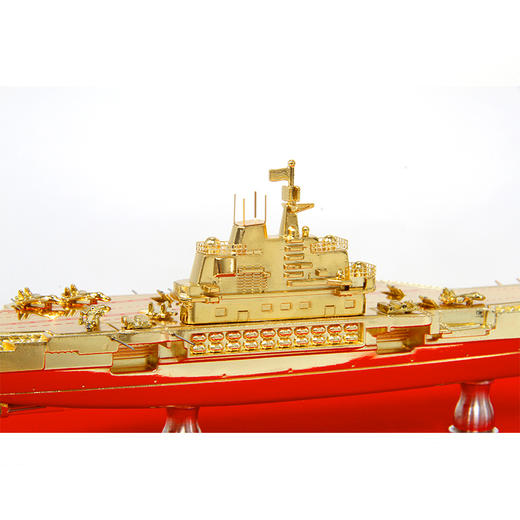 特尔博1:1600辽宁号航母模型仿真合金军事成品摆件礼品航空母舰（金色） 商品图4