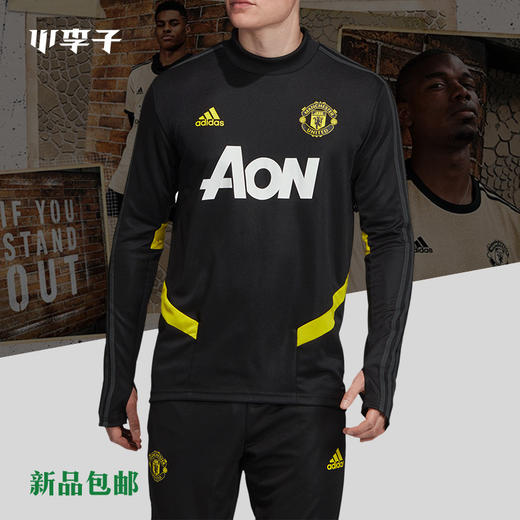 小李子:专柜正品adidas阿迪达斯曼联训练运动长袖套头衫男DX9037 商品图0