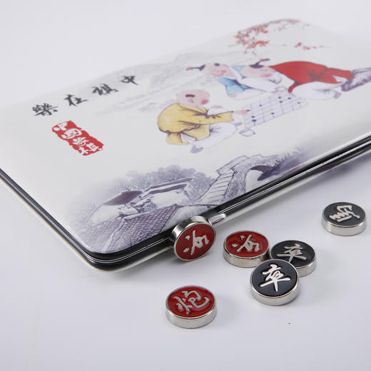 不锈钢磁性折叠中国象棋 商品图2